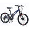Supfirm Mountain Bike for Girls and Boys  Mountain 20 inch shimano 7-Speed bike