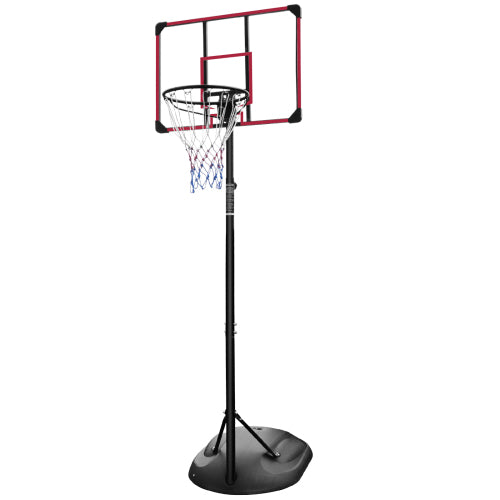 Supfirm Portable Basketball Hoop Adjustable 7.5ft - 9.2ft with 32 Inch Backboard for Youth Adults Indoor Outdoor Basketball Goal Red