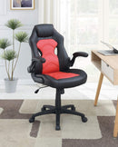 Office Chair Upholstered 1pc Comfort Chair Relax Gaming Office Chair Work Black And Red Color - Supfirm